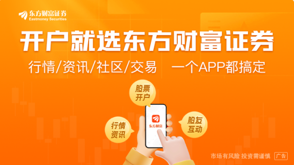 东方汇赢 经济日报：努力让新药好药“用得起买得到”