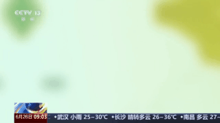 浙商配资 直抵超级“枢纽” 又一条能源大通道来了