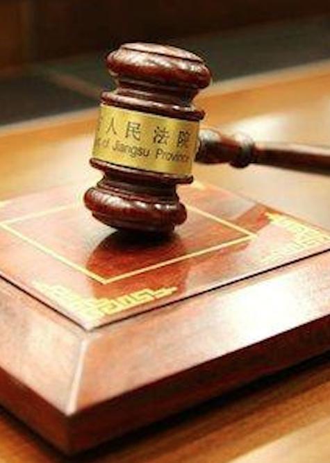 益通网 为还网贷及生活，贵州一男子多次混进婚礼现场共盗取礼金26000元，获刑1年8个月